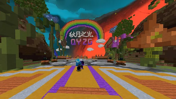 Изображение 5 ресурспака PVP sky a001