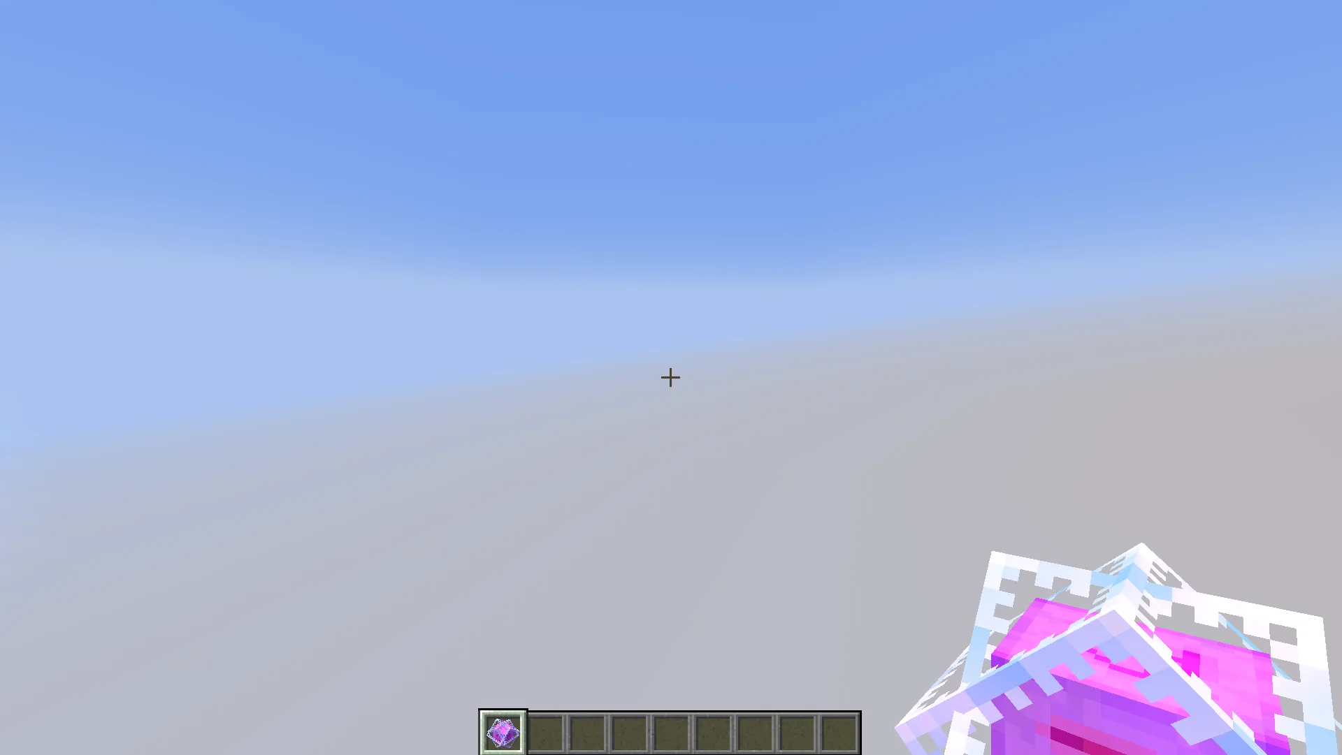 Изображение 4 ресурспака PvP Utils