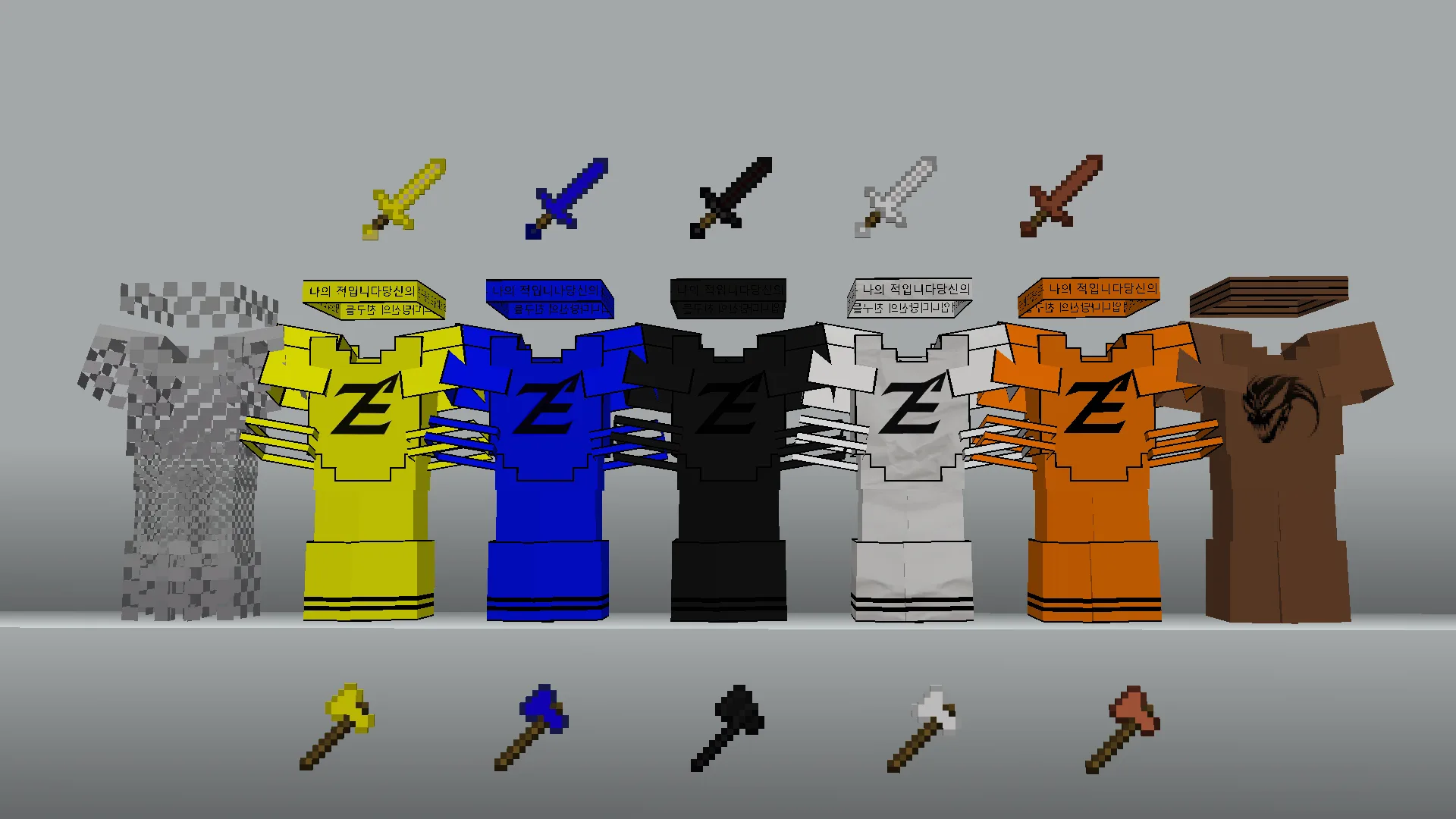 Изображение 2 ресурспака PVP zegarn+Anime sky