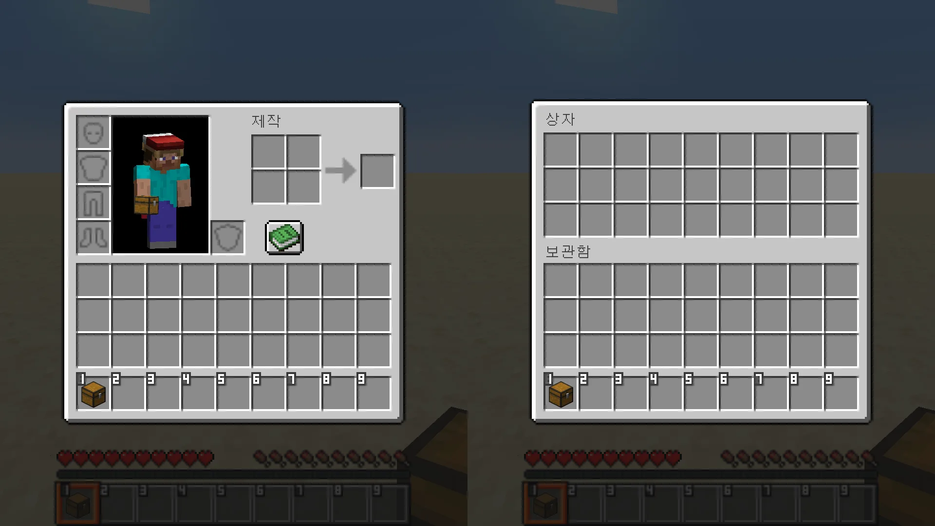 Изображение 3 ресурспака railgun's Numbered Hotbar