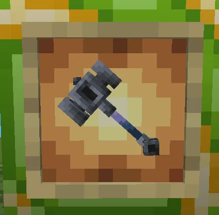 Изображение 3 ресурспака Realistic Mace 3D