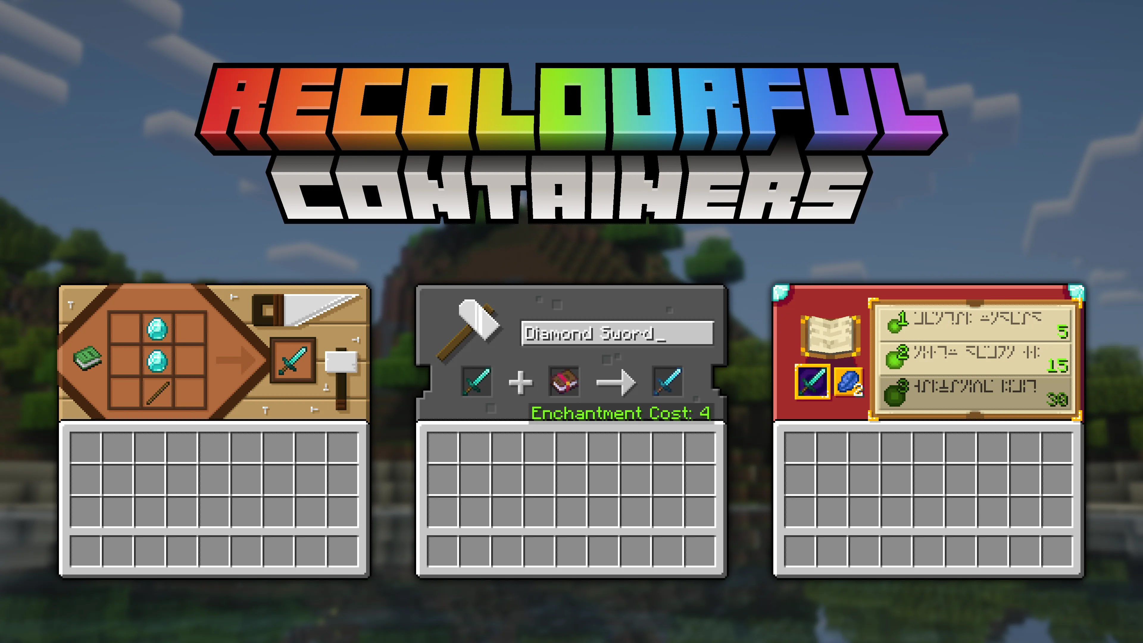 Изображение 2 ресурспака Recolourful Containers GUI + HUD