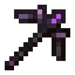 Изображение 1 ресурспака Shadowstone Tools: onyx X netherite