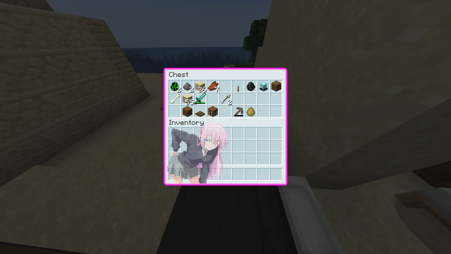 Изображение 1 ресурспака Shikimori's Not Just a Cutie Custom GUI Pack