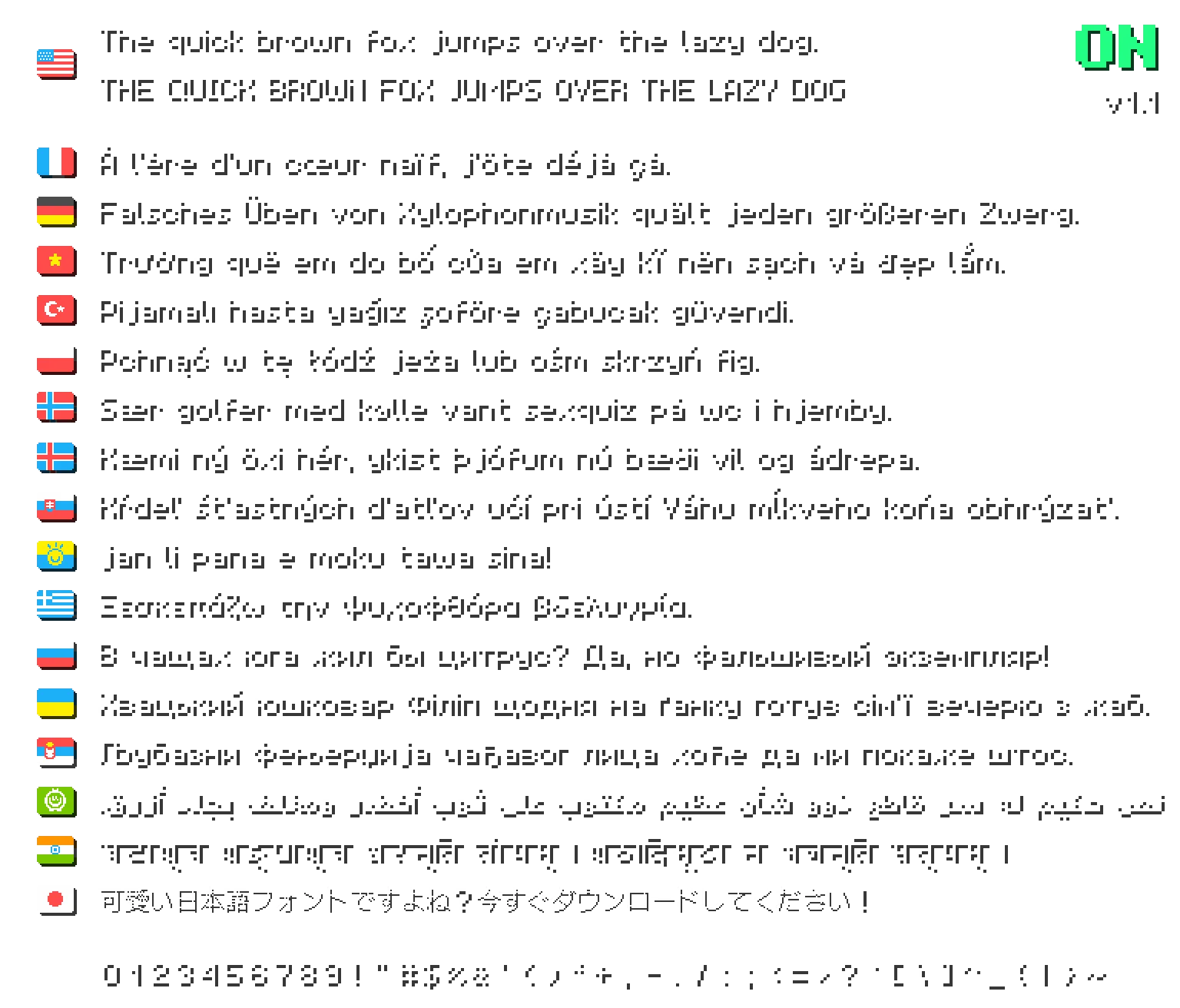 shuriart Font
