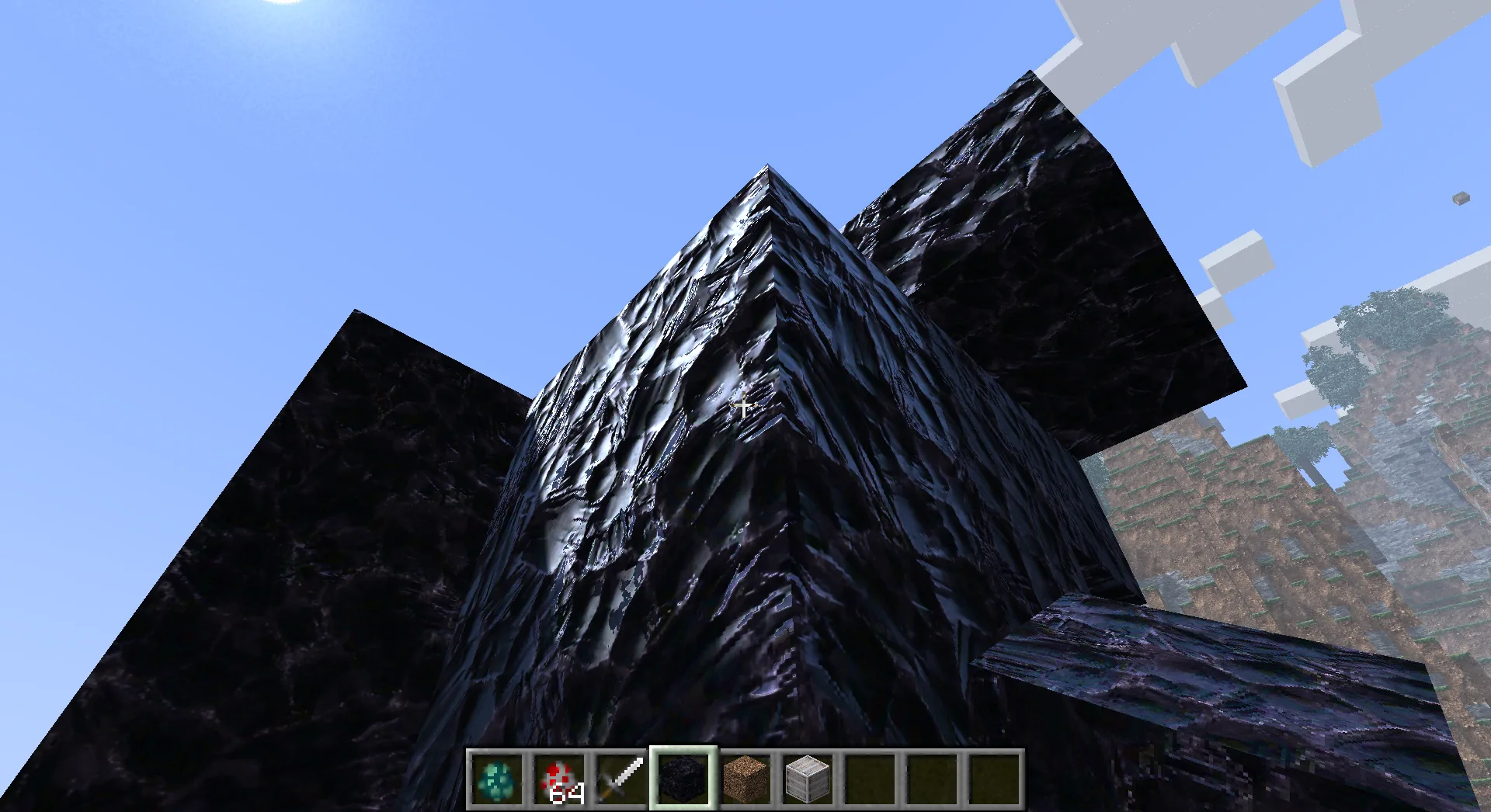 Изображение 1 шейдера Simply Upscaled