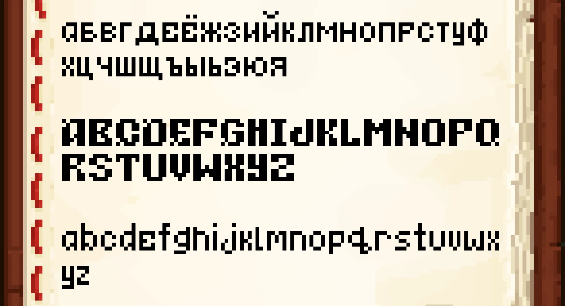 Slavic Fantasy Font
