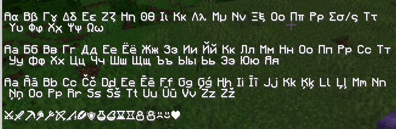 Slightly Improved Font (32x)