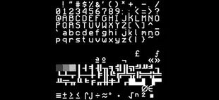 Изображение 2 ресурспака Smooth Font 32x