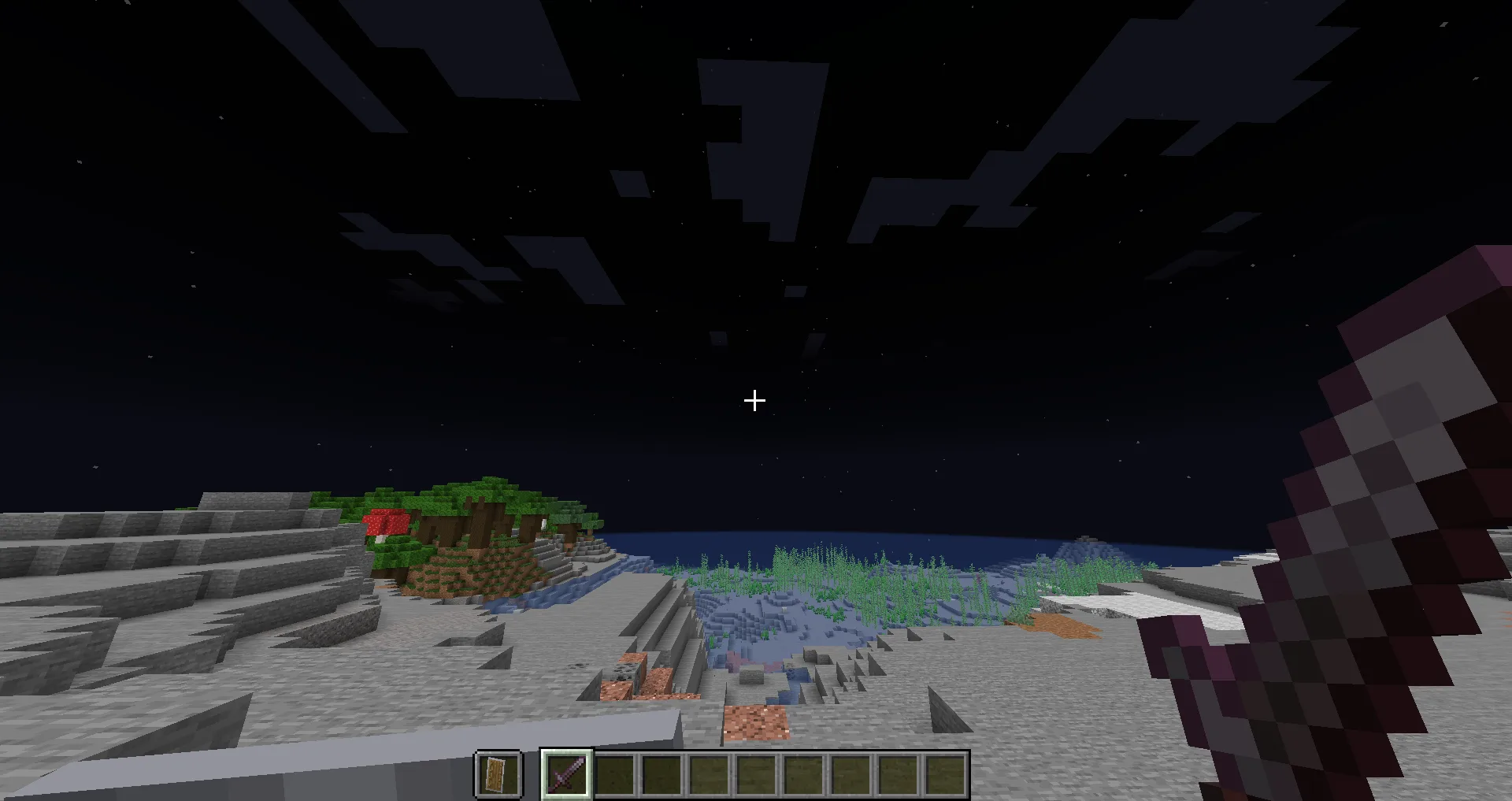 Изображение 1 ресурспака SMP Basics