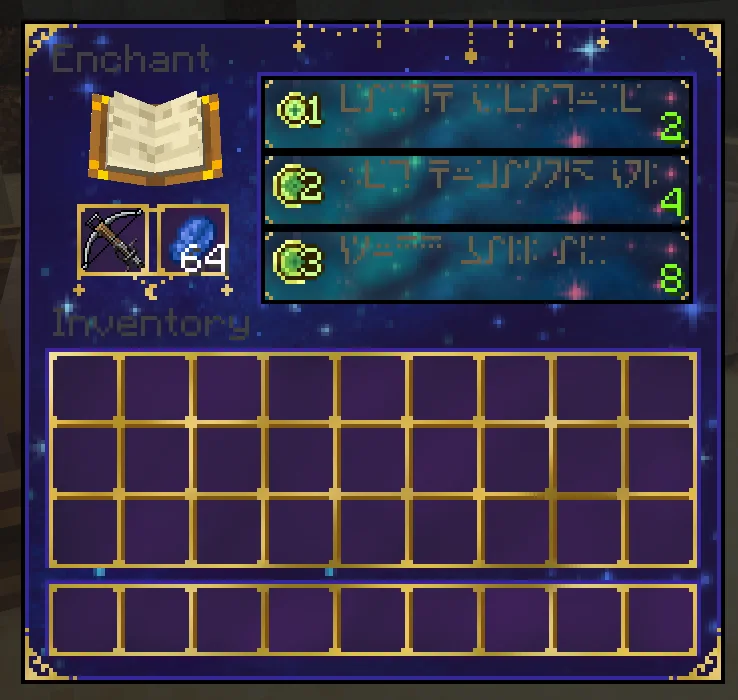 Изображение 4 ресурспака Space and stars GUI