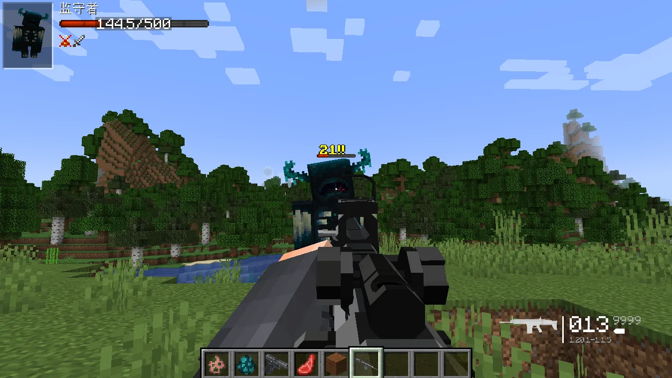 Изображение 2 мода TaCZ: TES Compat