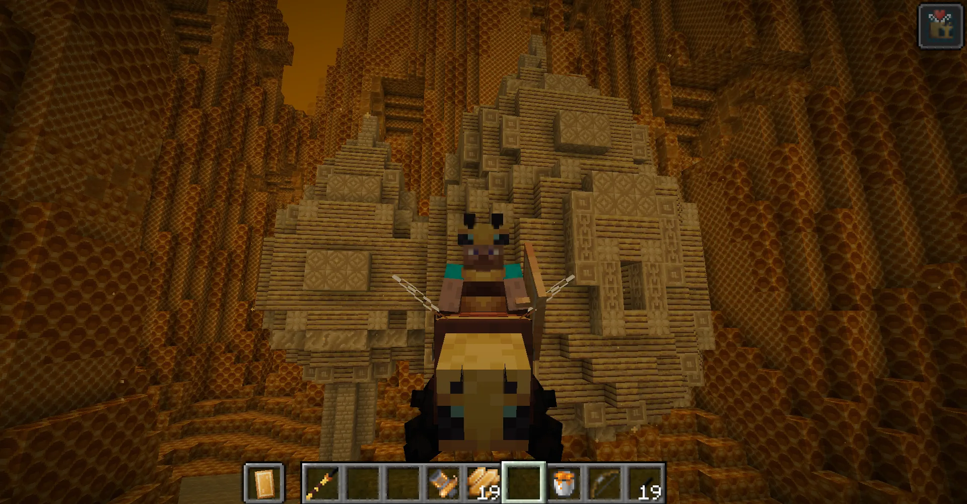 Изображение 5 мода The Bumblezone - NeoForge/Forge