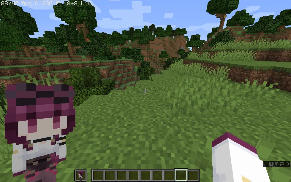 Изображение 5 ресурспака Totem of Cute Player Model