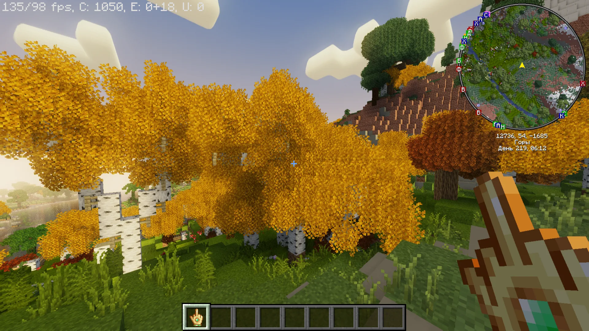 Изображение 3 ресурспака Totem of the Middle Finger