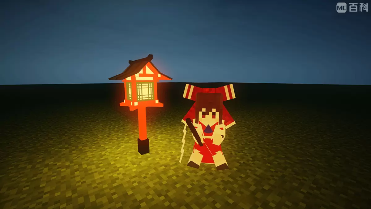 Изображение 5 мода Touhou Little Maid