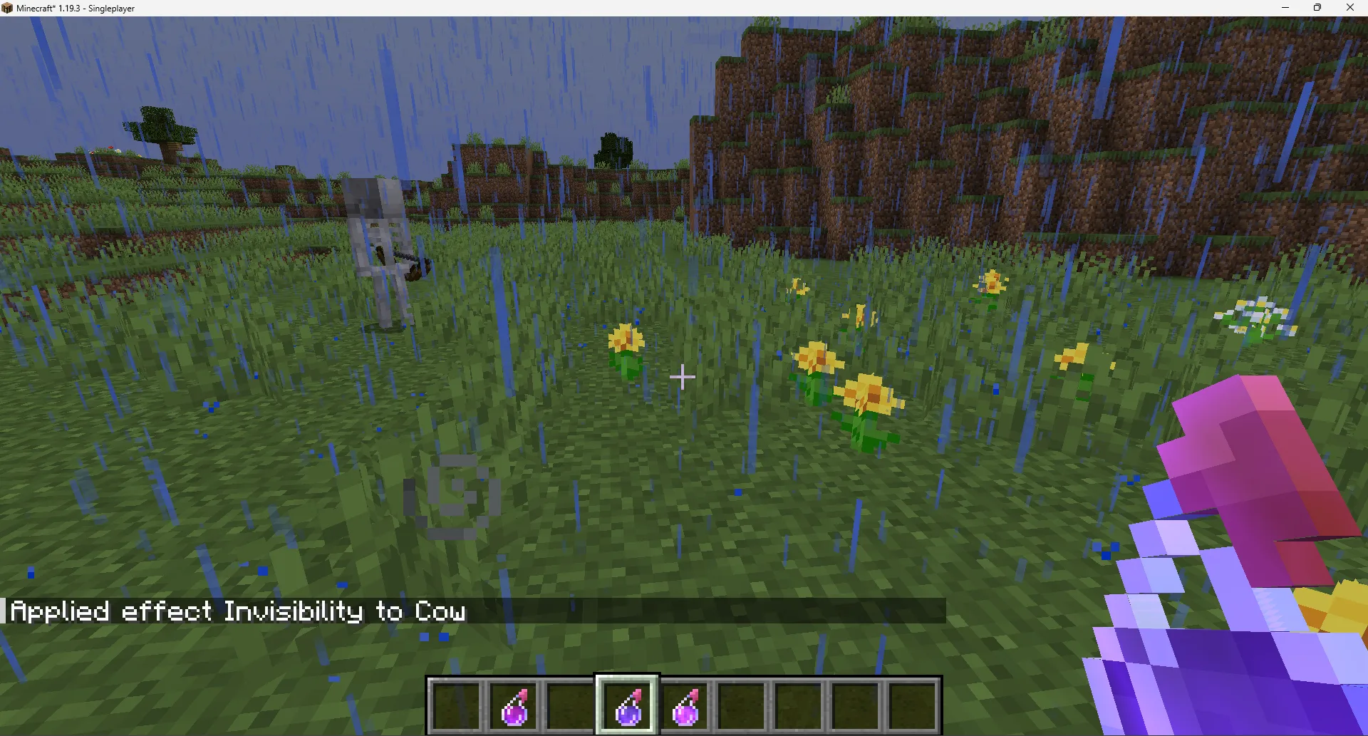 Изображение 4 мода TslatEntityStatus