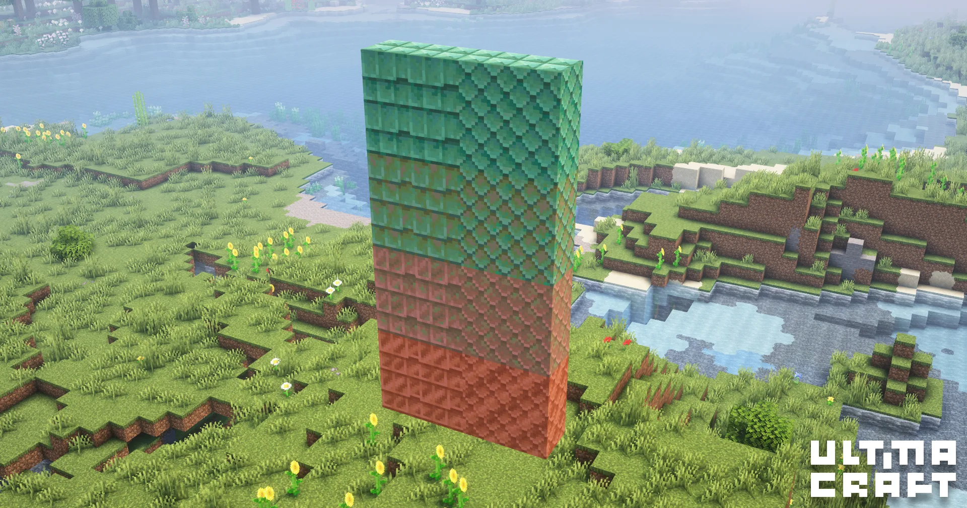 Изображение 3 ресурспака UltimaCraft Modded