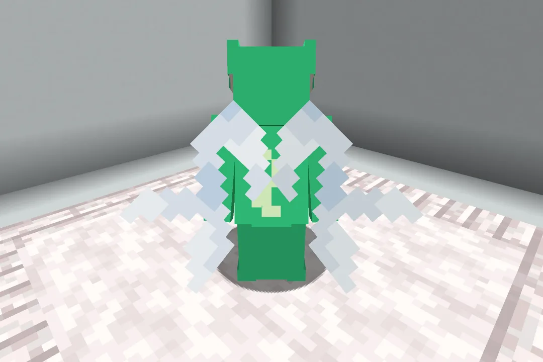 Elytra (Vex)
