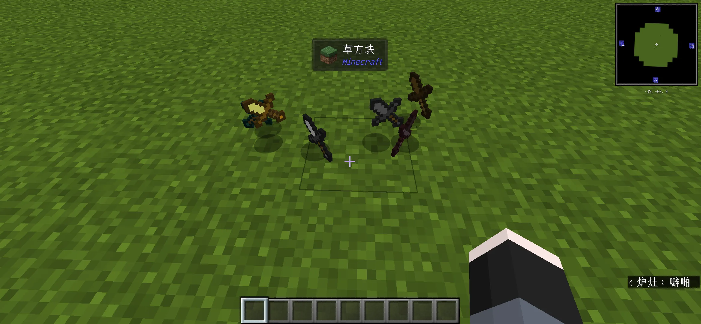 Изображение 1 ресурспака Vanilla PVP texture pack