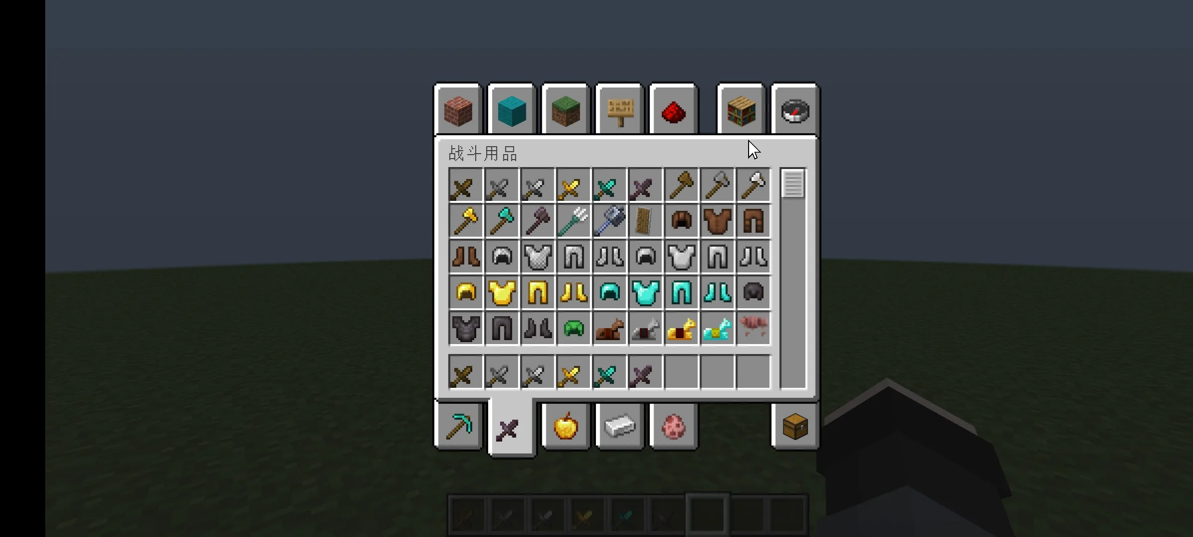 Изображение 2 ресурспака Vanilla PVP texture pack