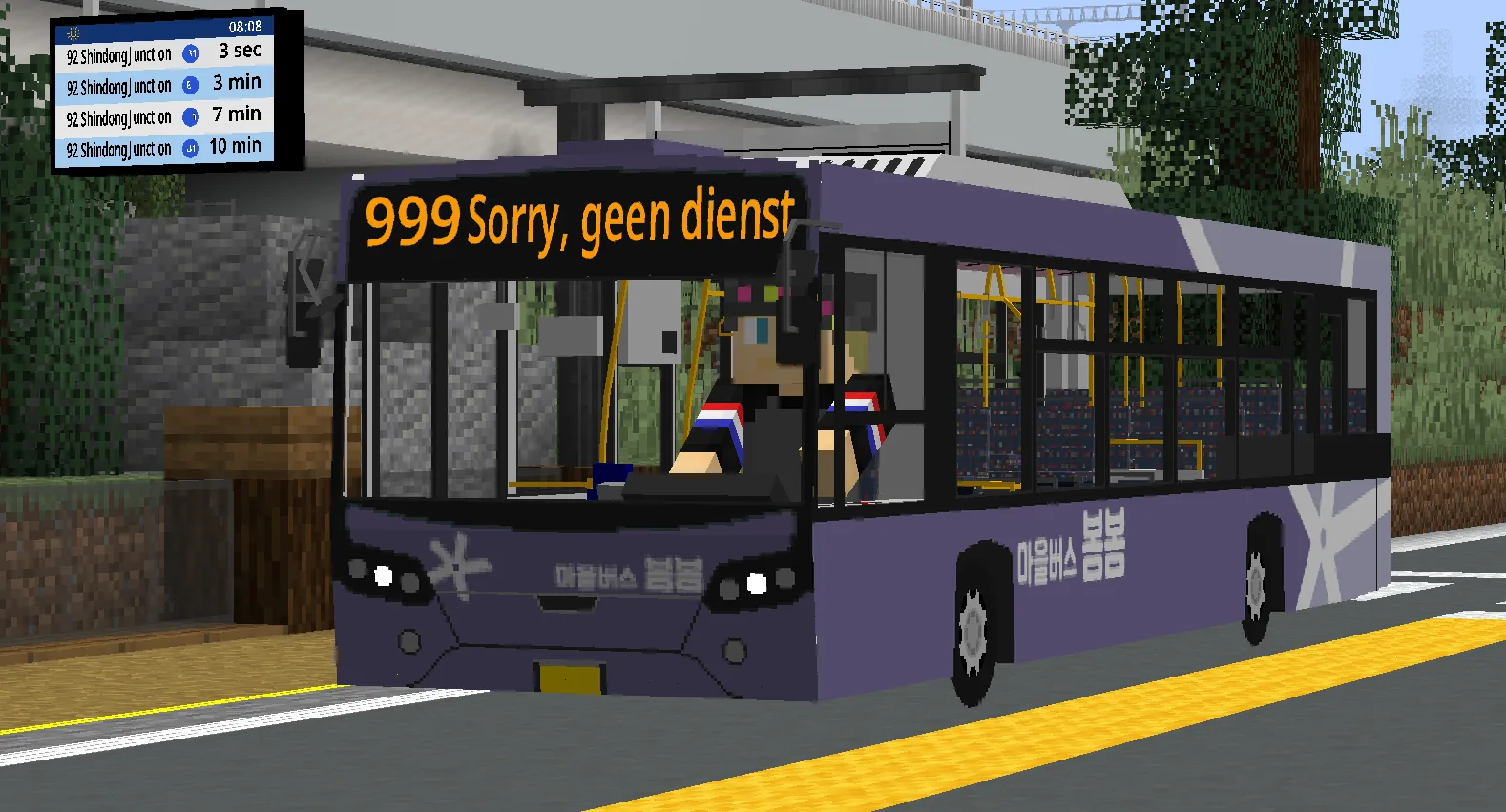 Изображение 3 ресурспака [MTR4] VDL retexture & Black cab by Soodari