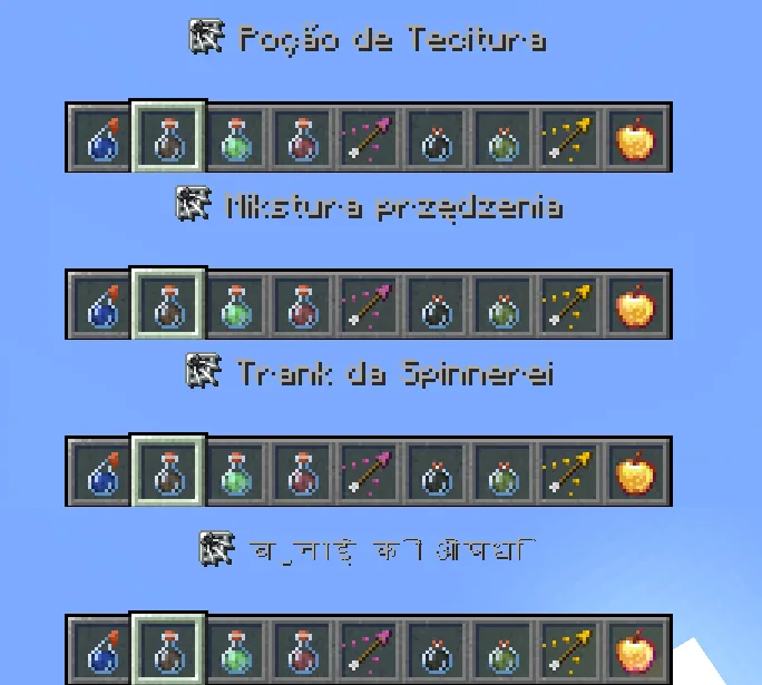 Изображение 1 ресурспака Visual Potions Effects (All languages)