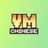 VM Chinese Mods Translation