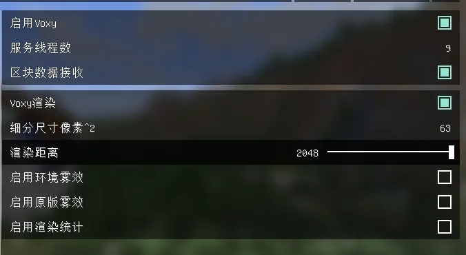 Изображение 1 ресурспака unofficial translation of voxy