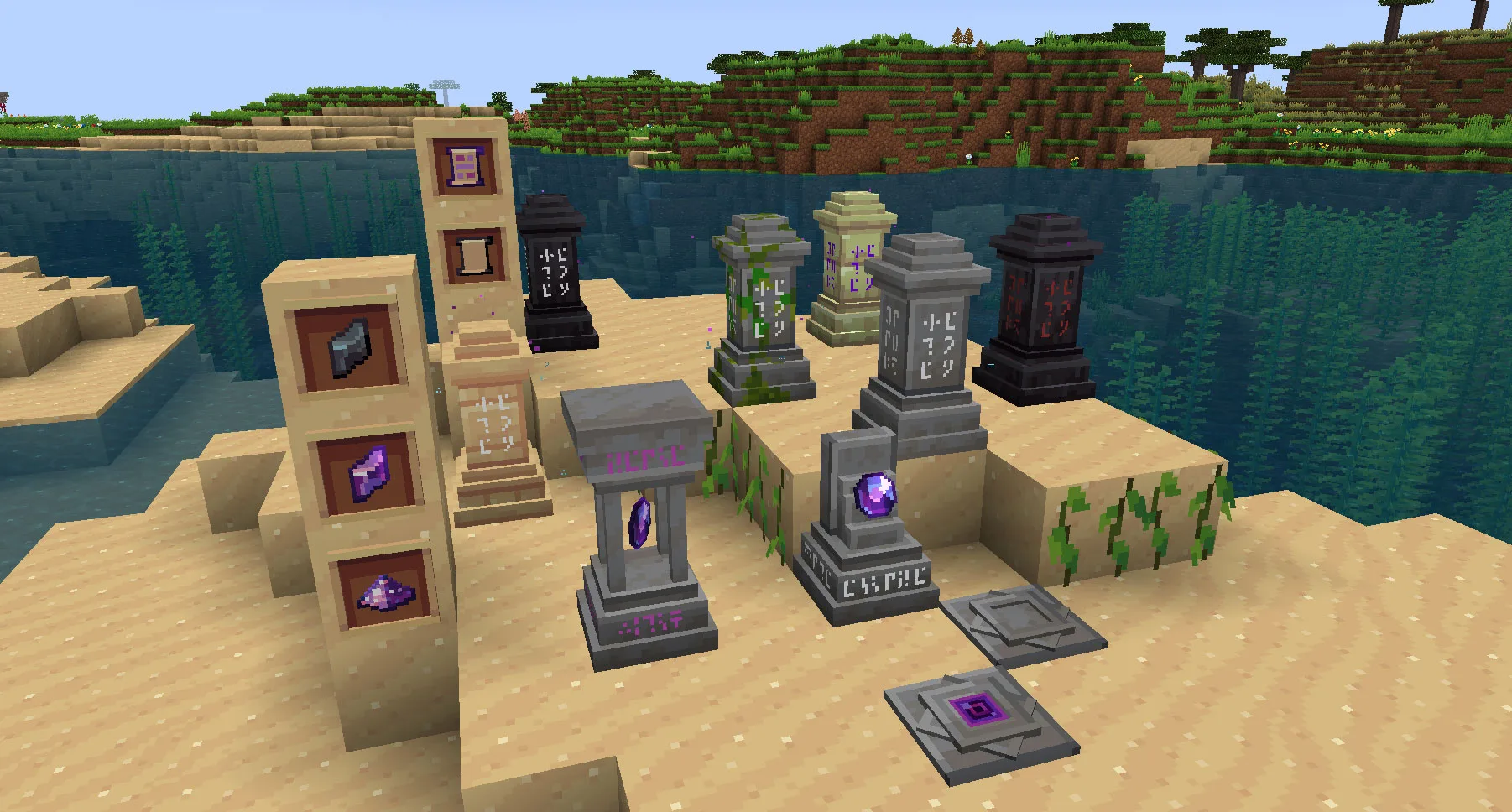 Изображение 6 ресурспака Whimscape + Exploration