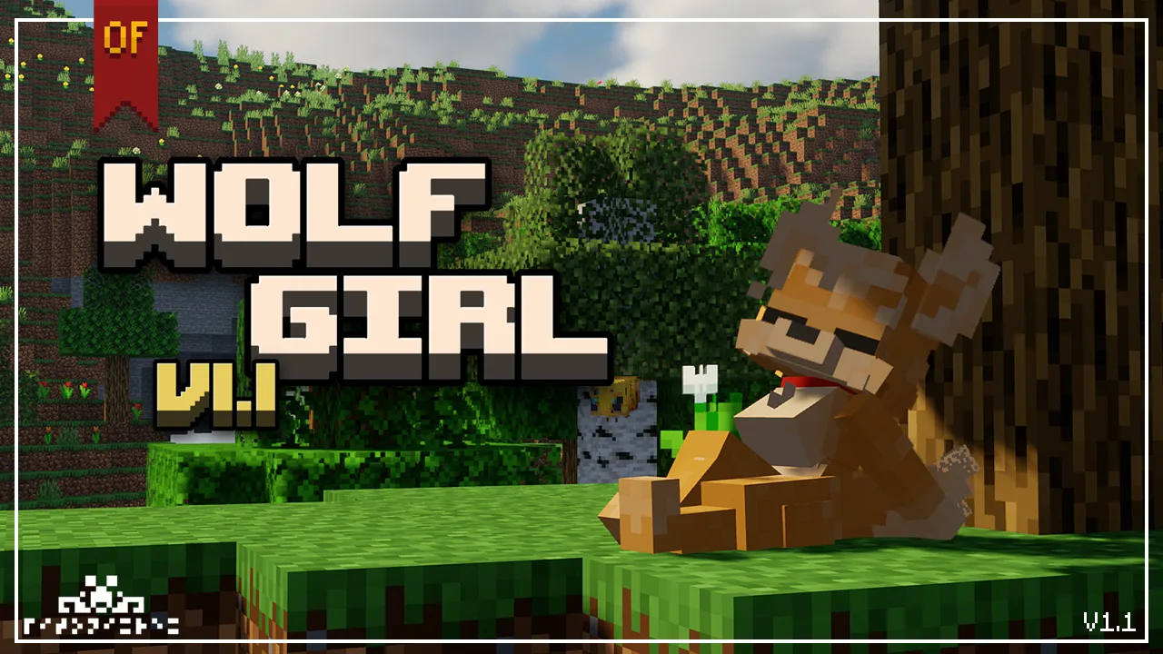 Изображение 1 ресурспака Wolf Girl