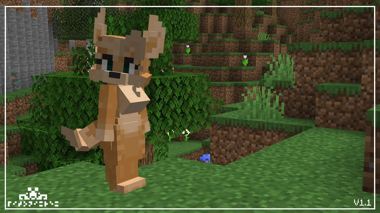 Изображение 3 ресурспака Wolf Girl