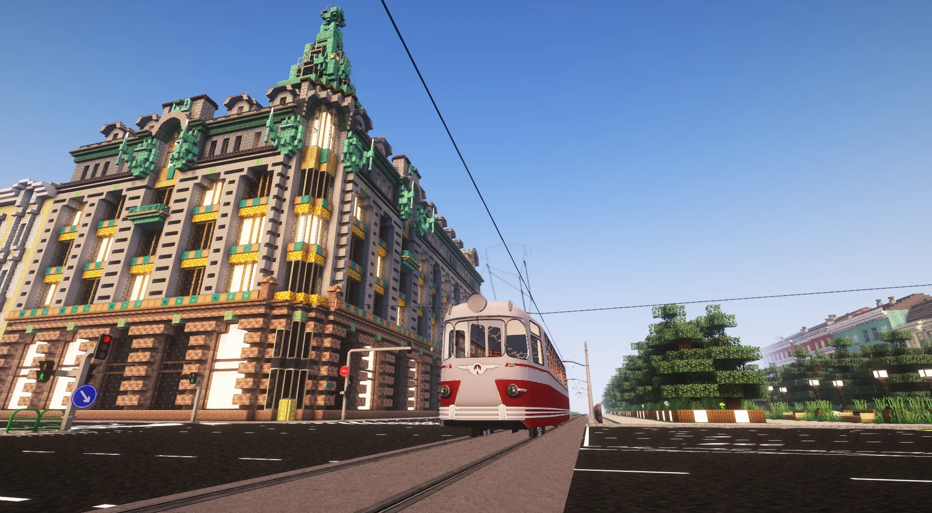 Изображение 4 ресурспака [MTR/NTE] World Tram pack