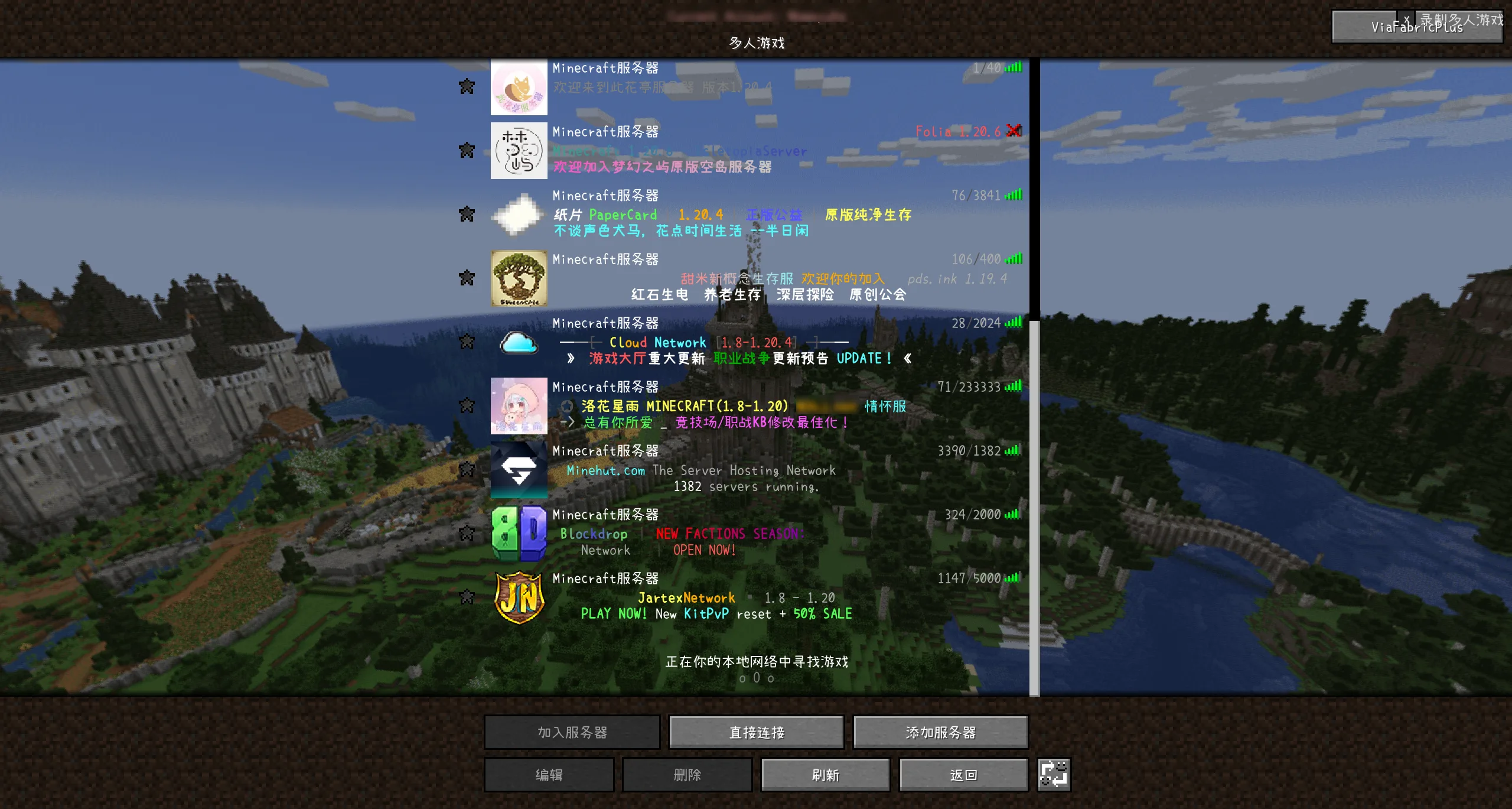 Изображение 4 ресурспака 小赖字体 / 小賴字體 / シャオライ / Xiaolai Font