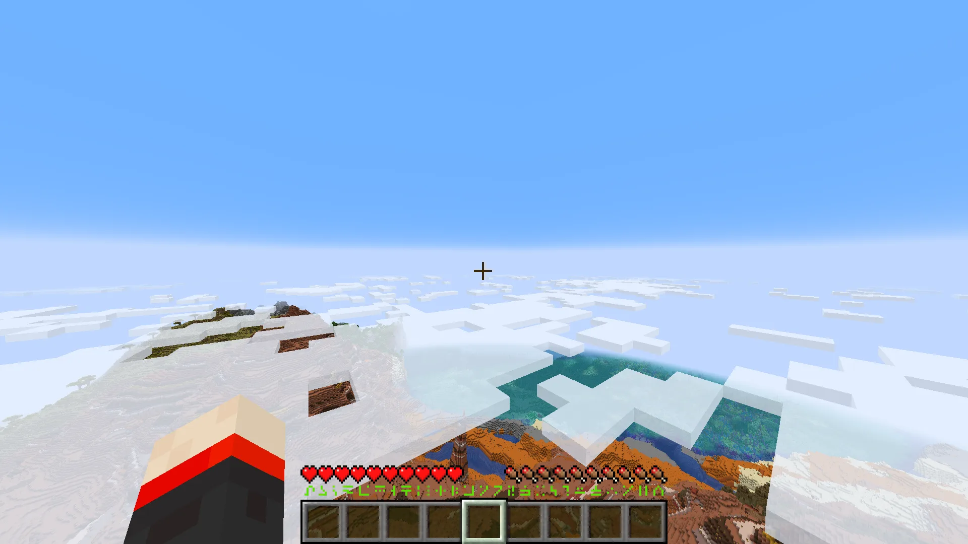 Изображение 4 ресурспака Enchanted