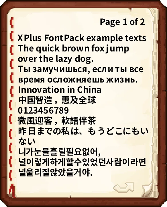 XPlus Font Pack