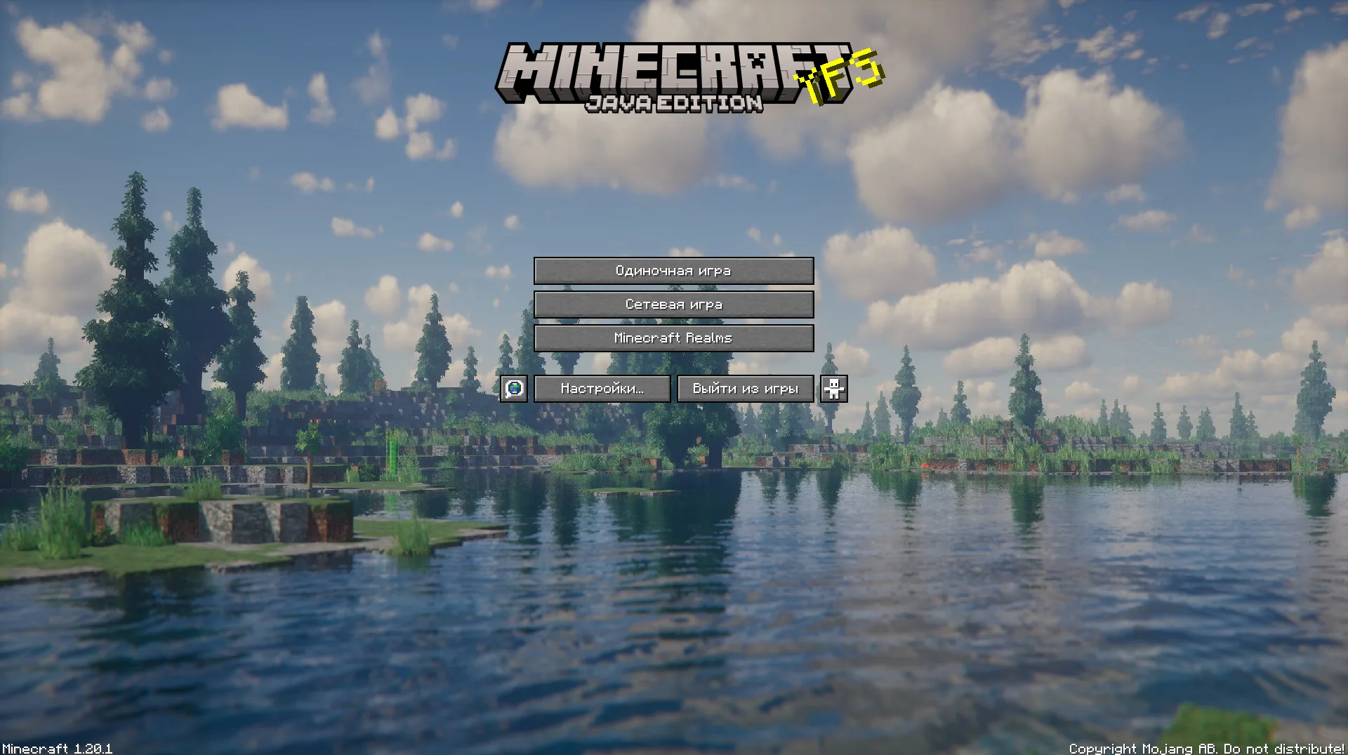 YFs - Better menu background